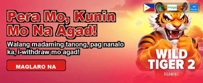 Exclusive Rewards for New Members